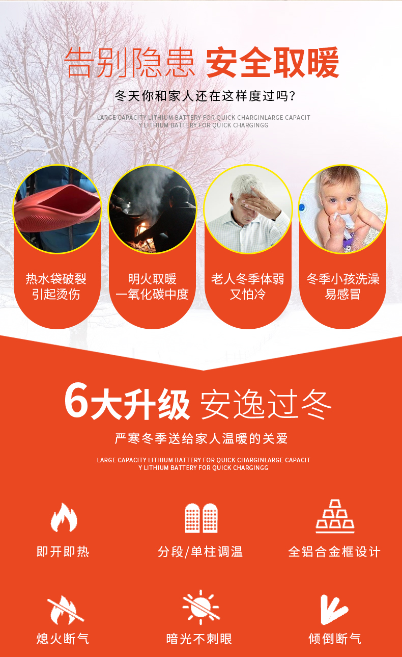 H235详情改_02.jpg