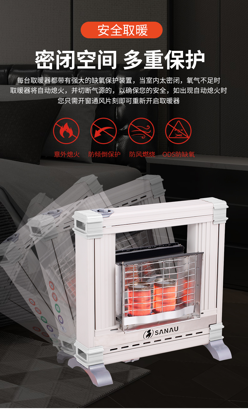 H235详情改_11.jpg