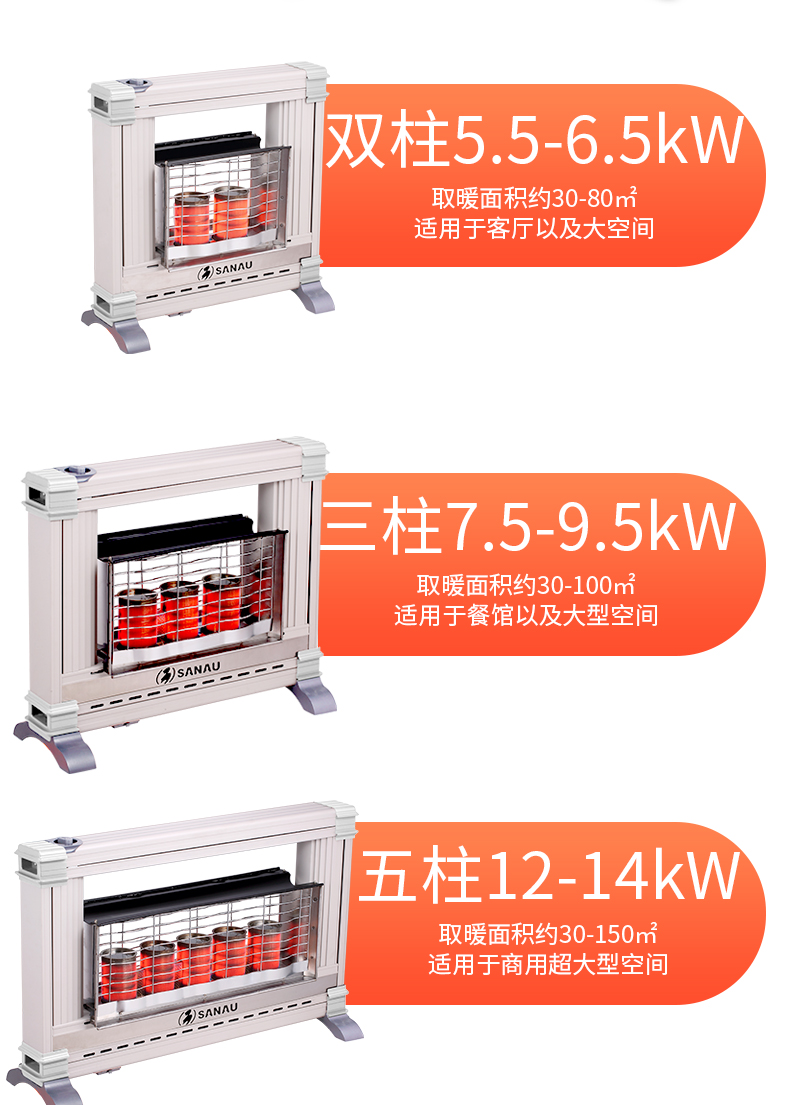 H235详情改_08.jpg