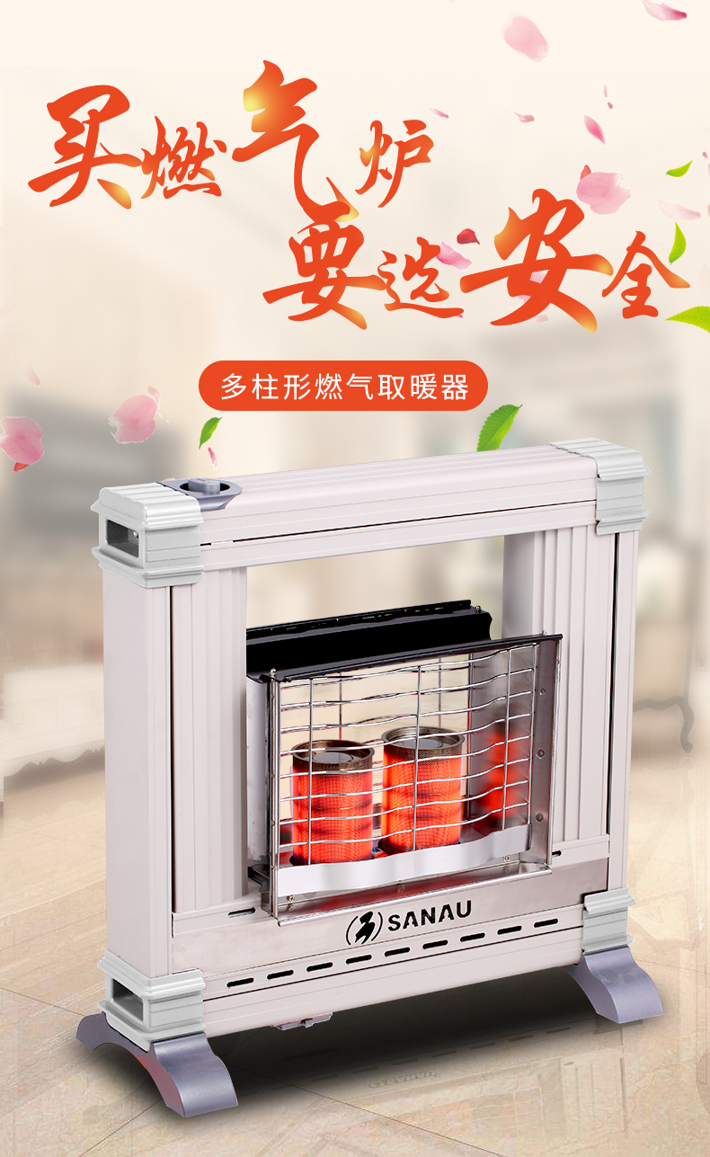 H235详情改_01.jpg
