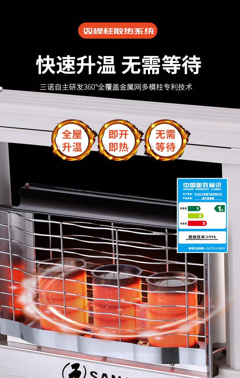 H235详情改_05.jpg
