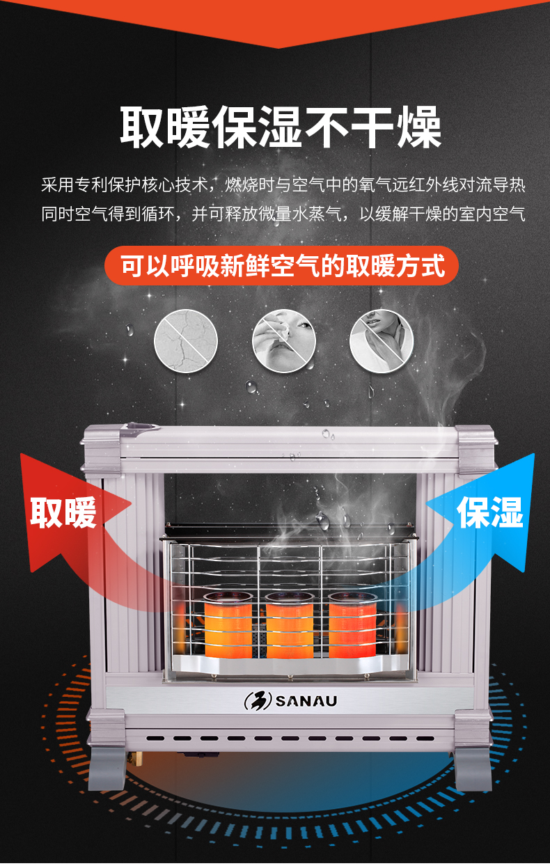 H235详情改_03.jpg