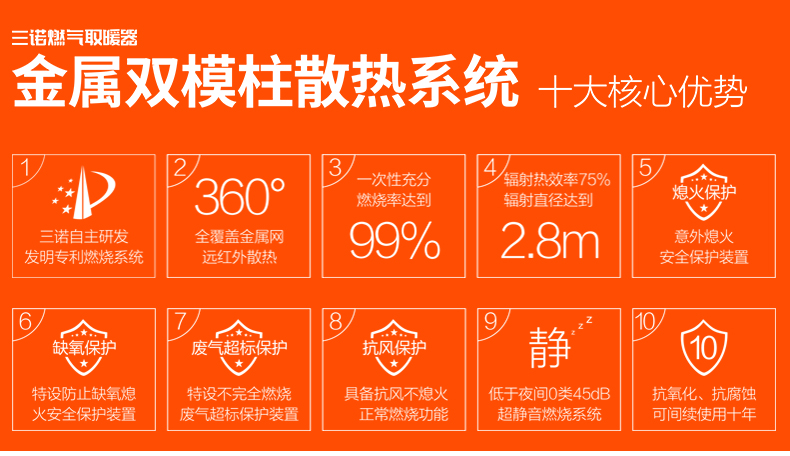 H235详情改_06.jpg