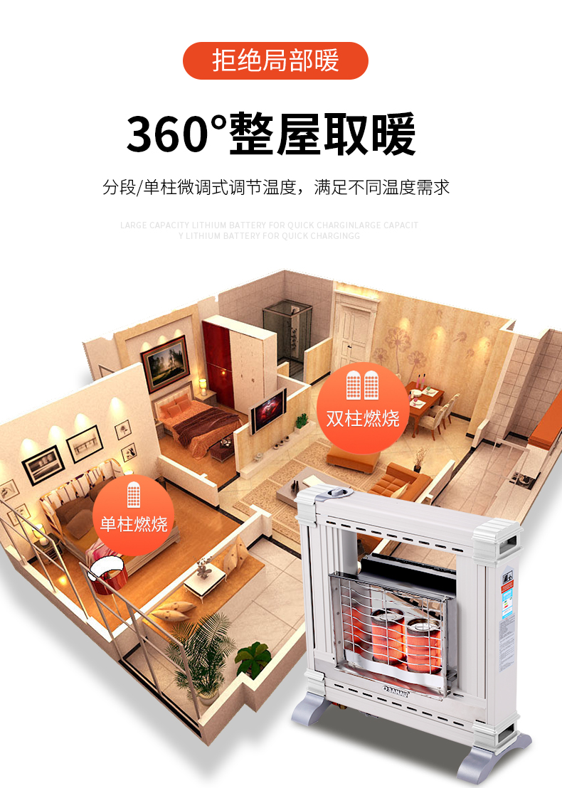 H235详情改_07.jpg