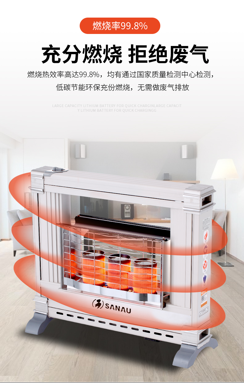 H235详情改_04.jpg