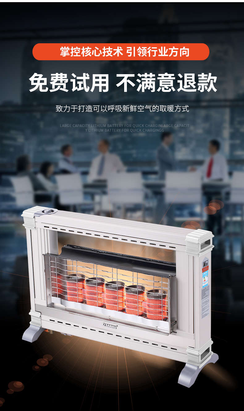 H235详情改_13.jpg