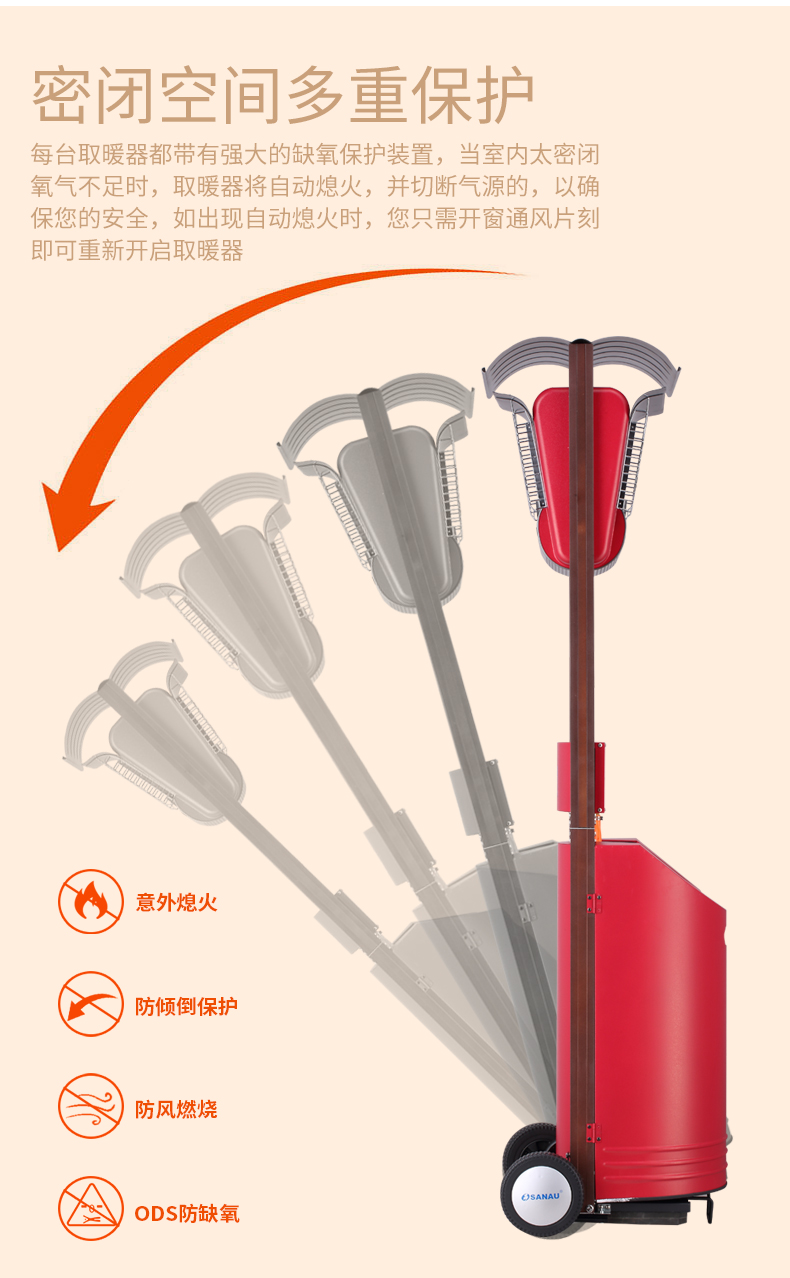 12H详情改_08.jpg