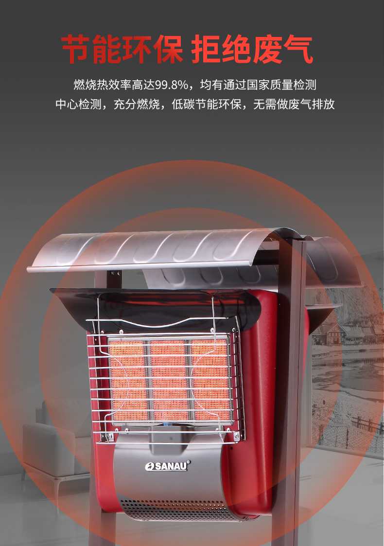 12H详情改_04.jpg