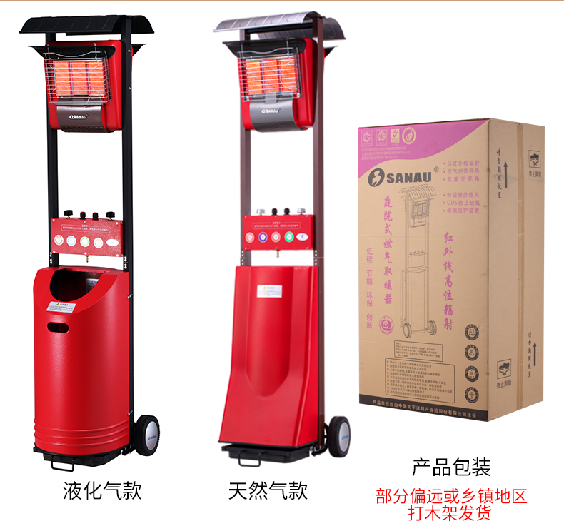 12H详情改_12.jpg
