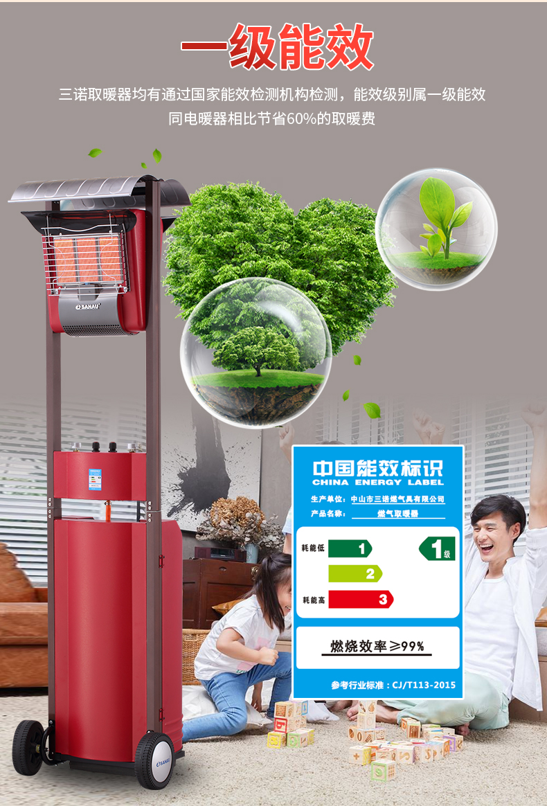 12H详情改_09.jpg