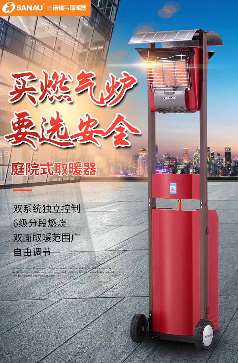 12H详情改_01.jpg