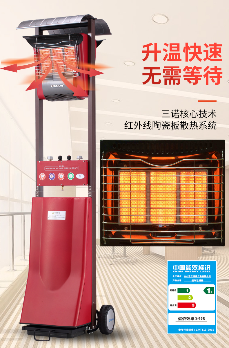 12H详情改_05.jpg