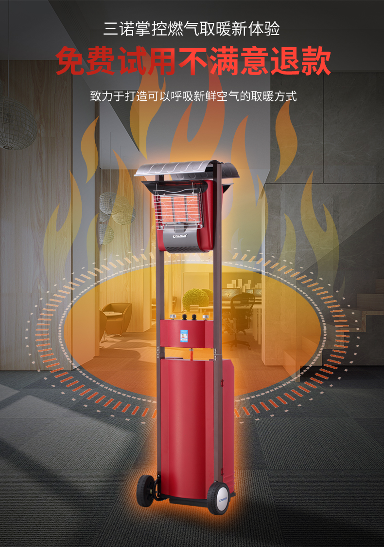 12H详情改_10.jpg