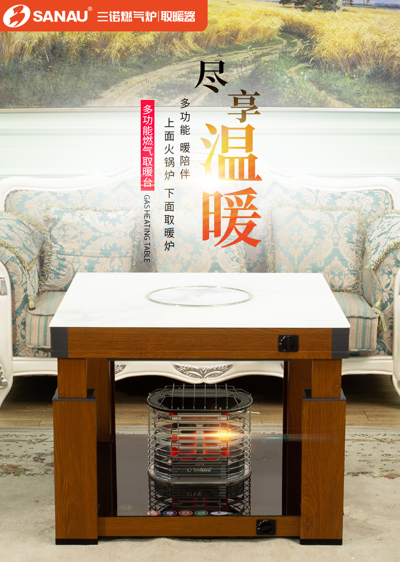 19BTQ详情_01.jpg