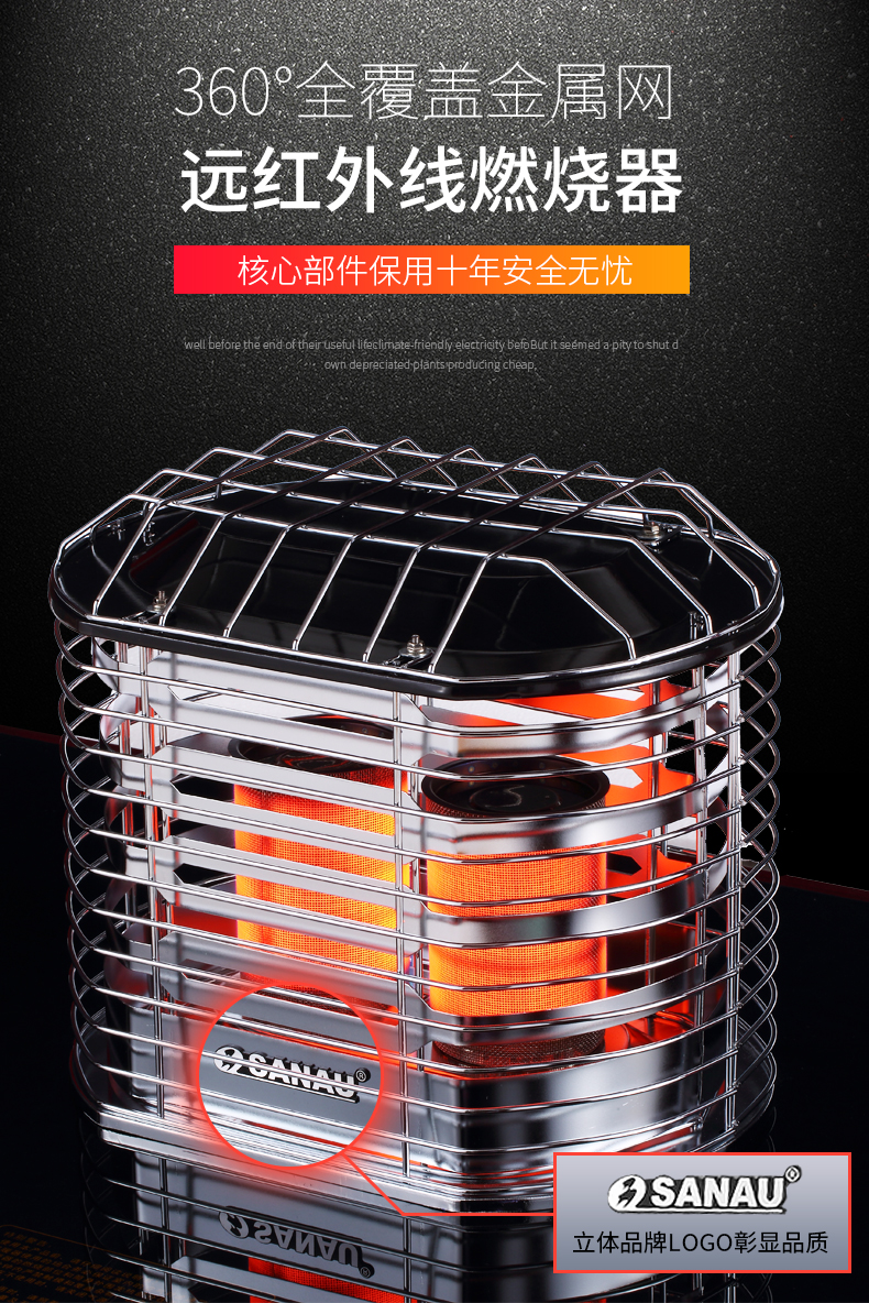 19BTQ详情_05.jpg