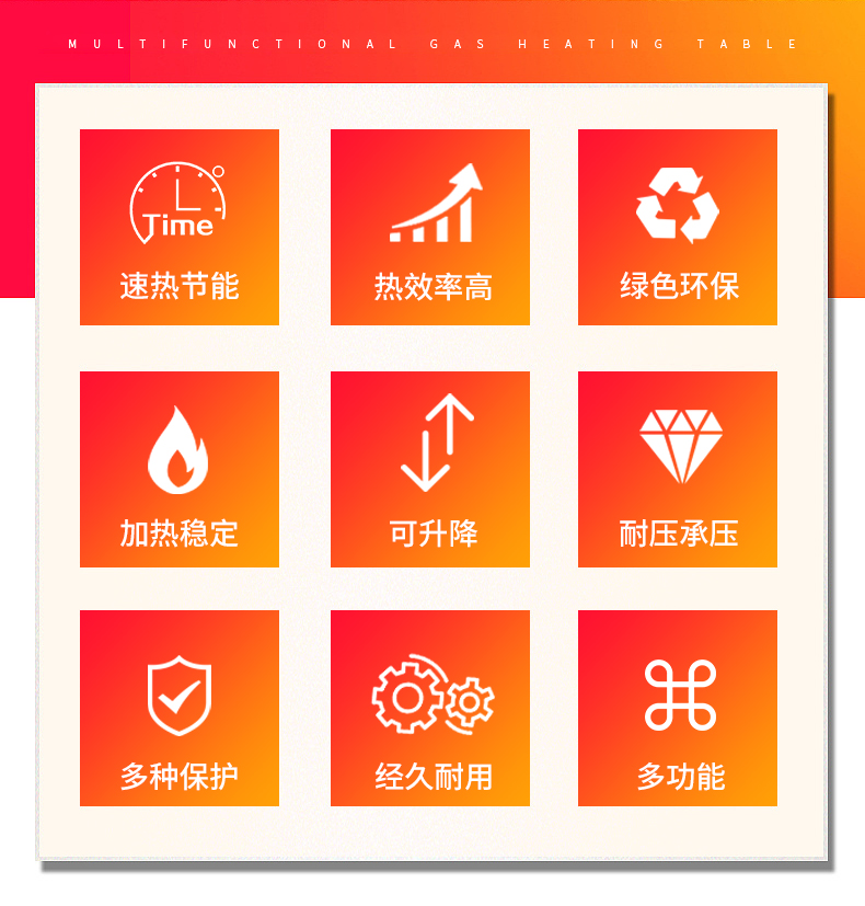 19BTQ详情_02.jpg