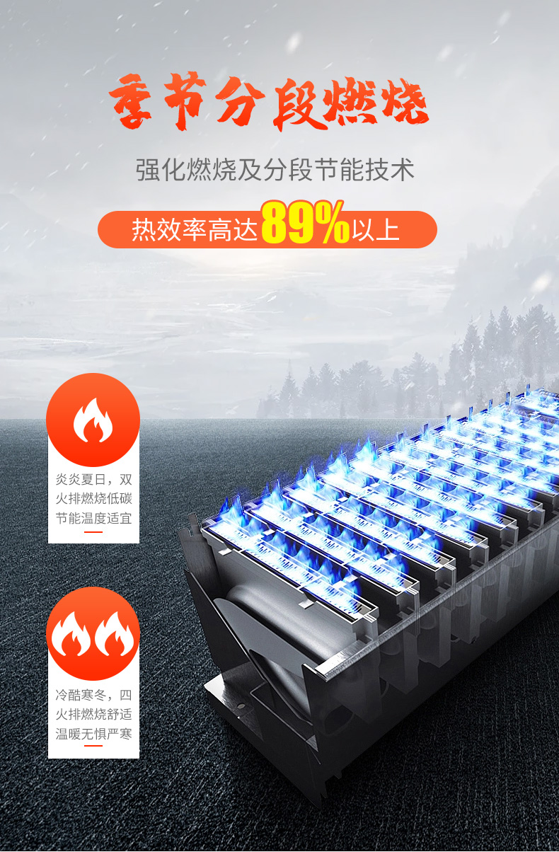 热水器1_06.jpg