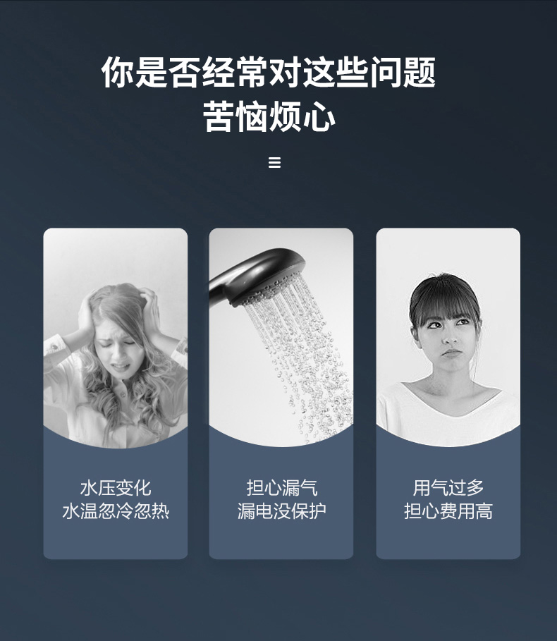 热水器1_03.jpg