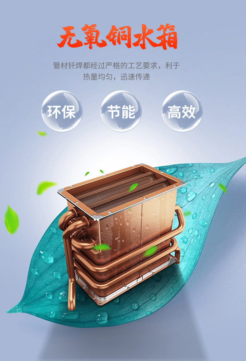 热水器1_07.jpg