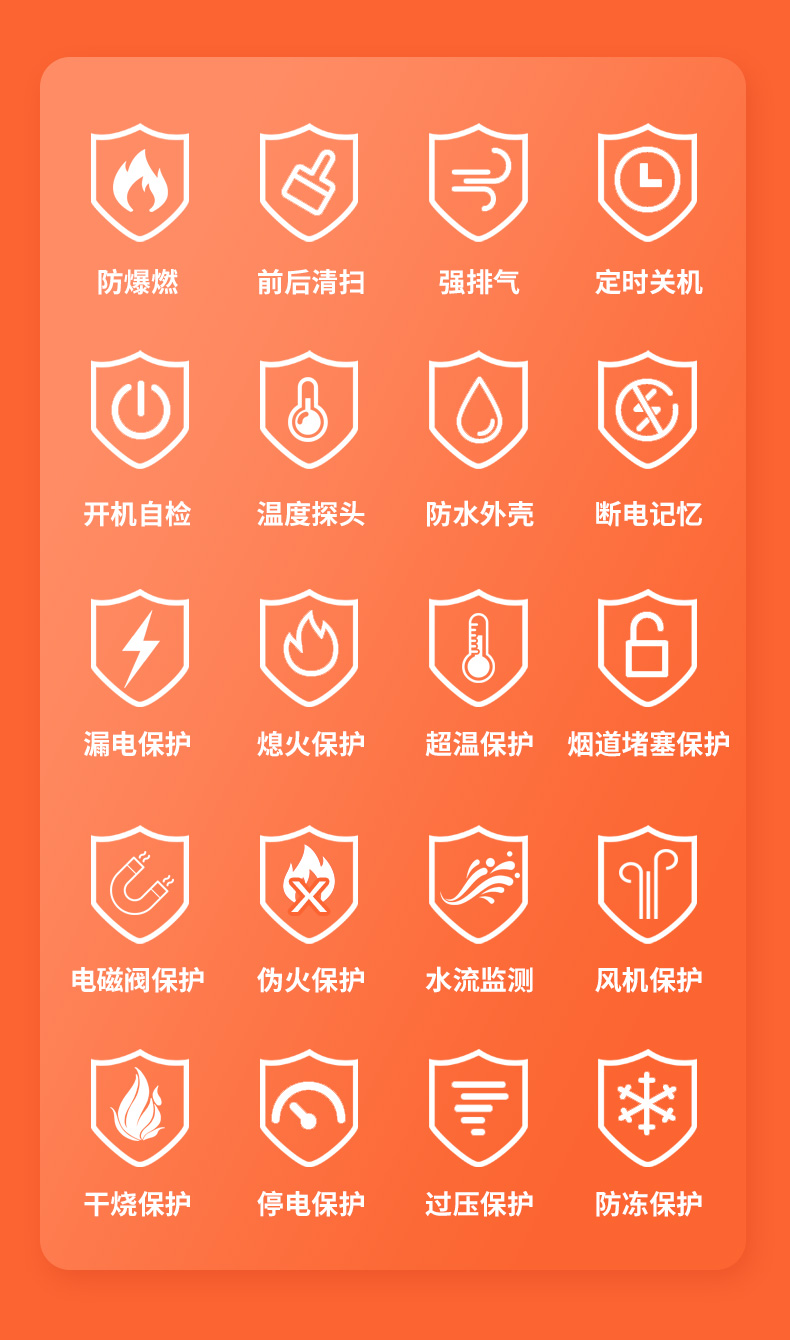 热水器1_05.jpg