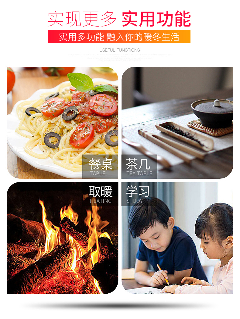 19BTQ详情_03.jpg