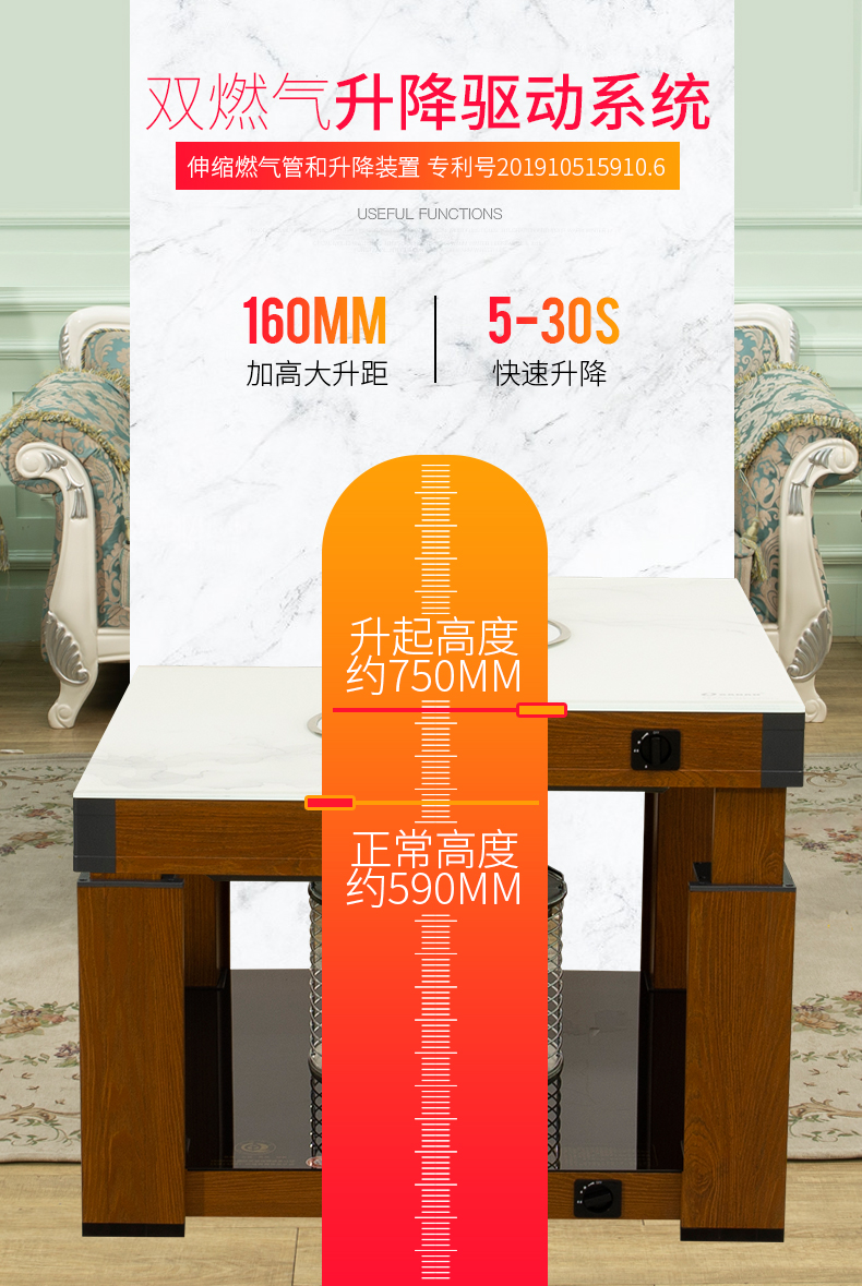 19BTQ详情_06.jpg