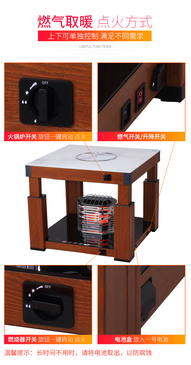19BTQ详情_08.jpg