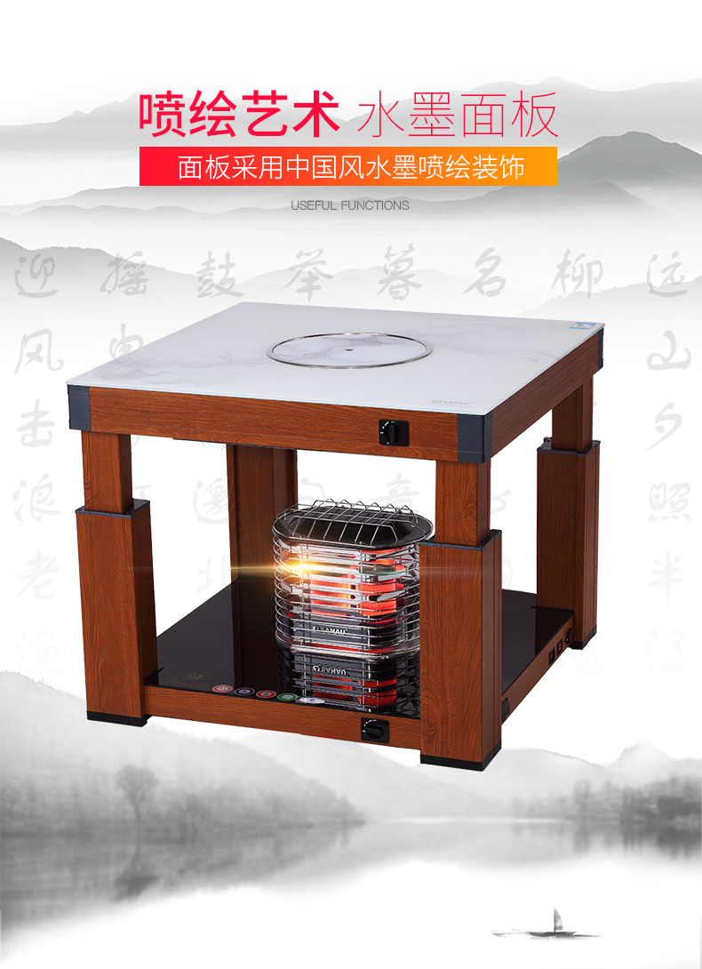 19BTQ详情_13.jpg