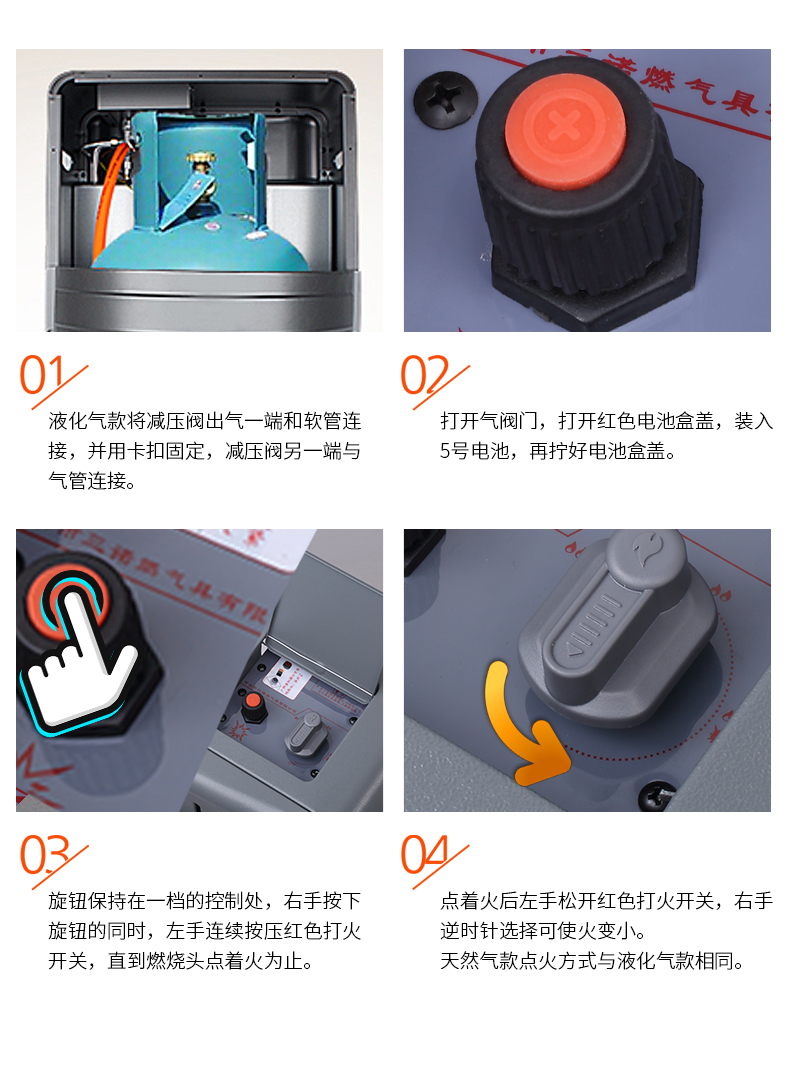 13BF详情改_11.jpg