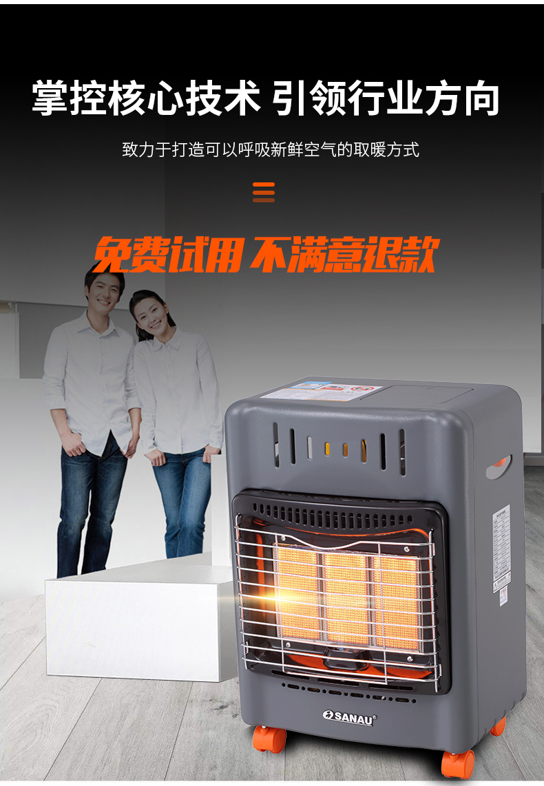 13BF详情改_12.jpg