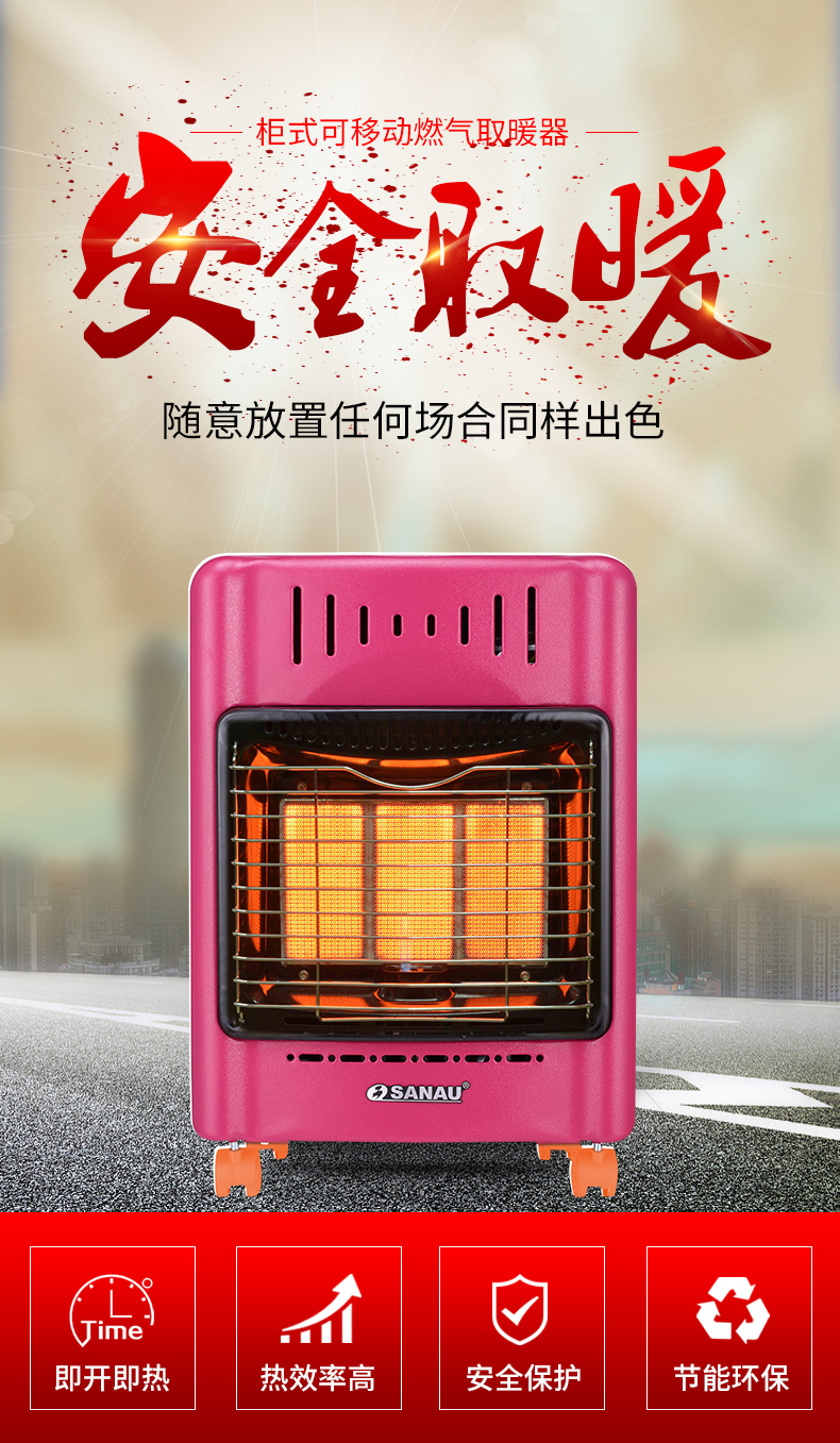 13BF详情改_01.jpg