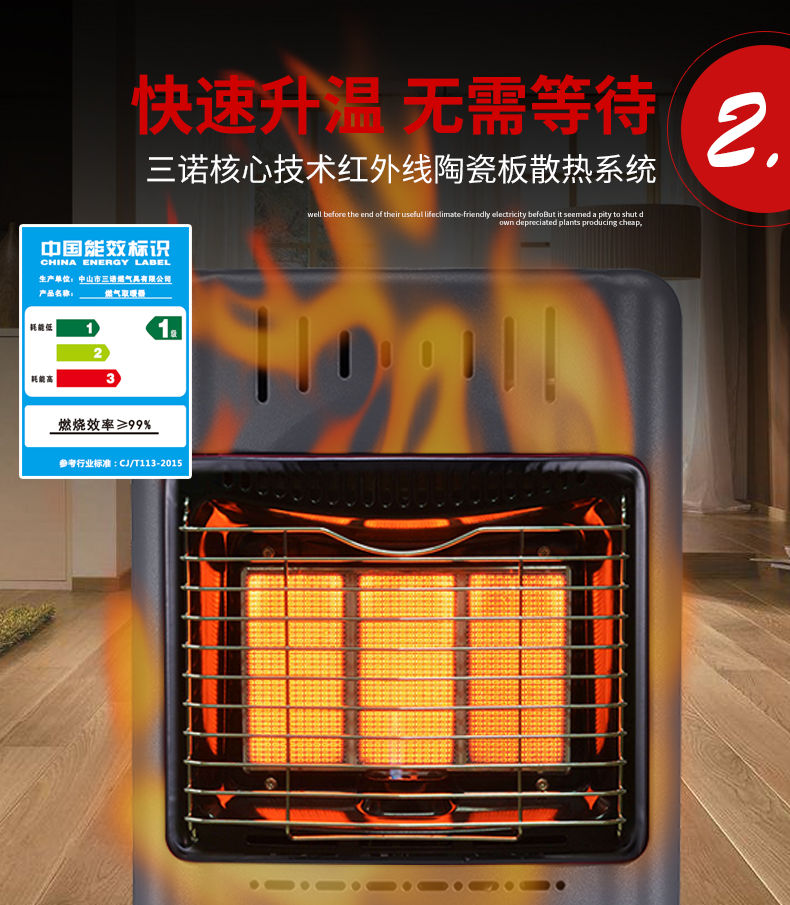 13BF详情改_04.jpg