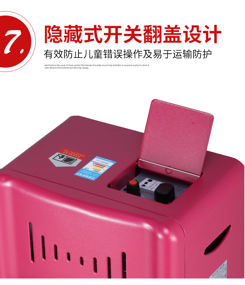 13BF详情改_10.jpg