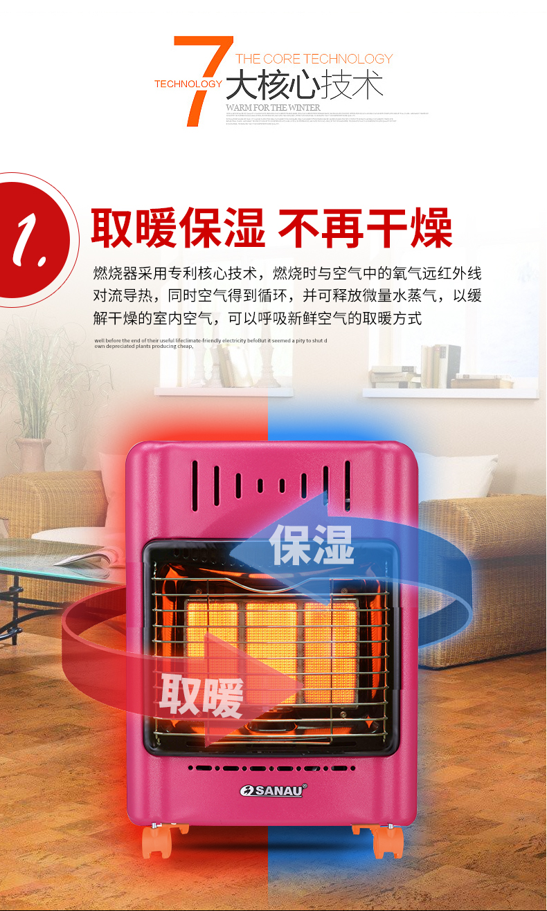 13BF详情改_03.jpg