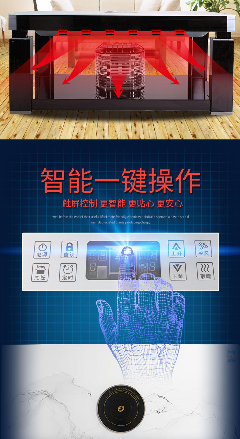详情页7_04.jpg