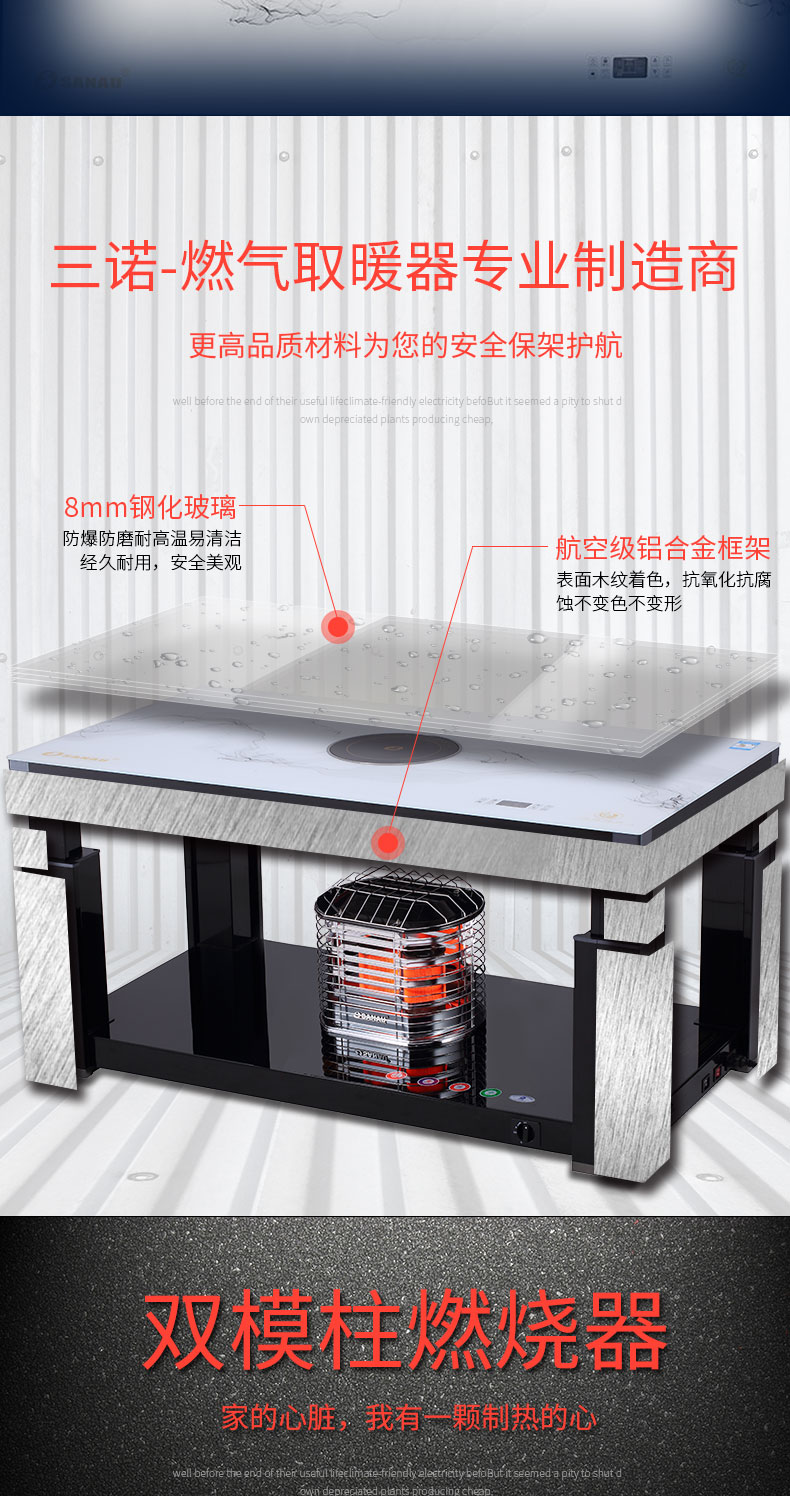 详情页7_05.jpg