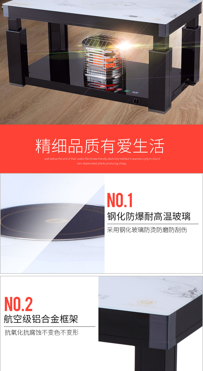 详情页7_13.jpg