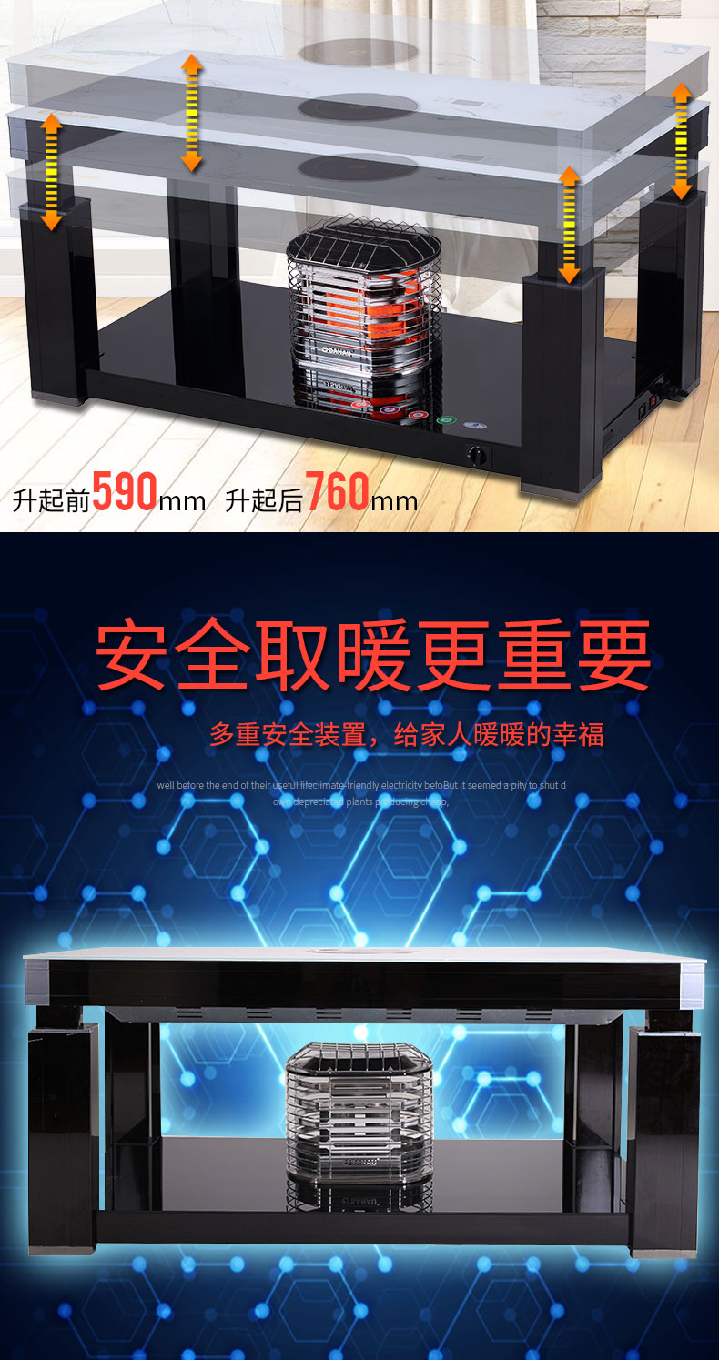 详情页7_07.jpg