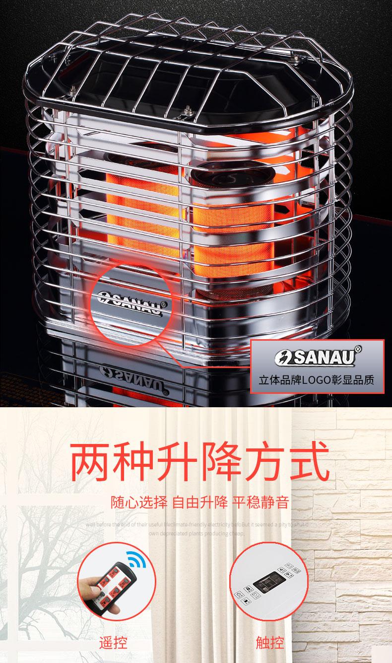 详情页7_06.jpg