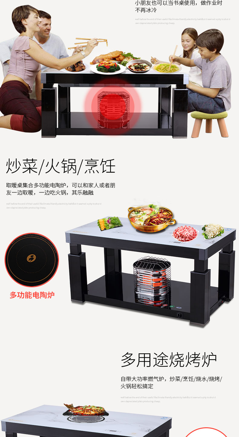 详情页7_09.jpg