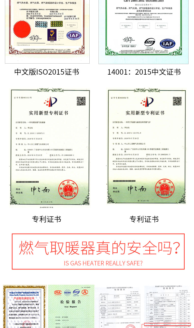 详情页7_16.jpg