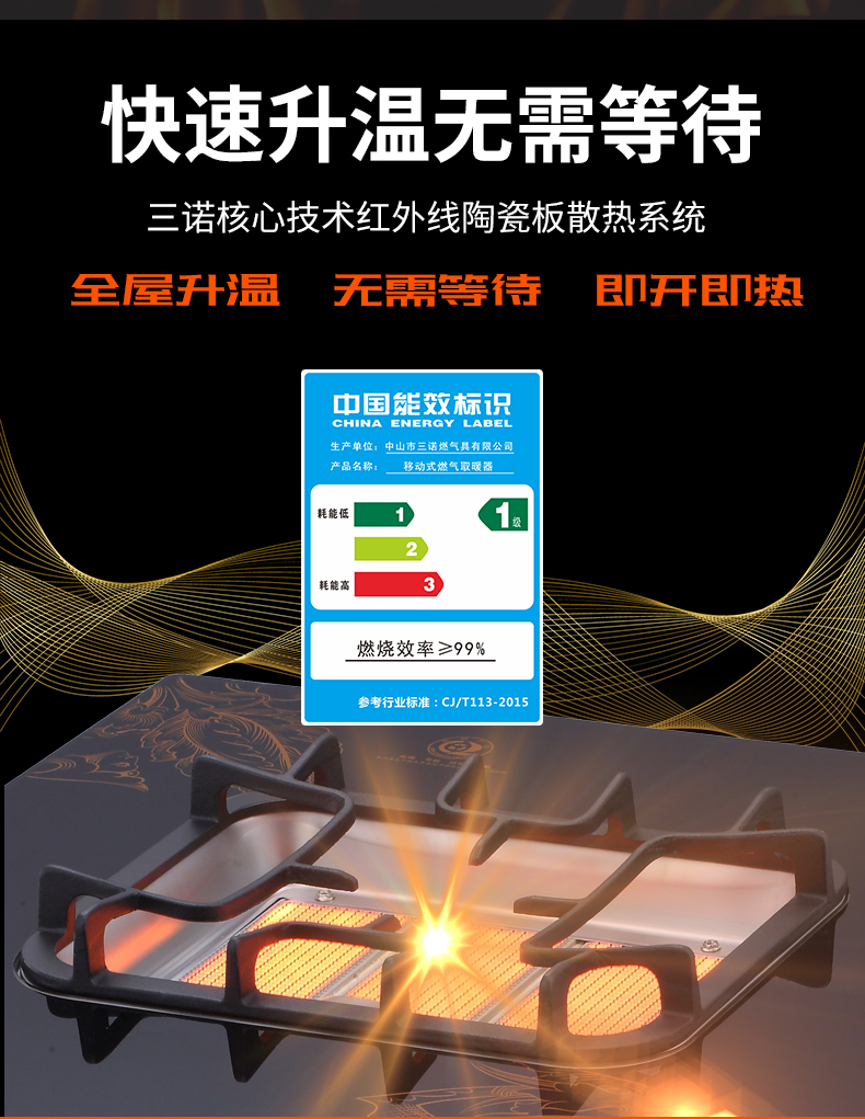 15BQ改_05.jpg