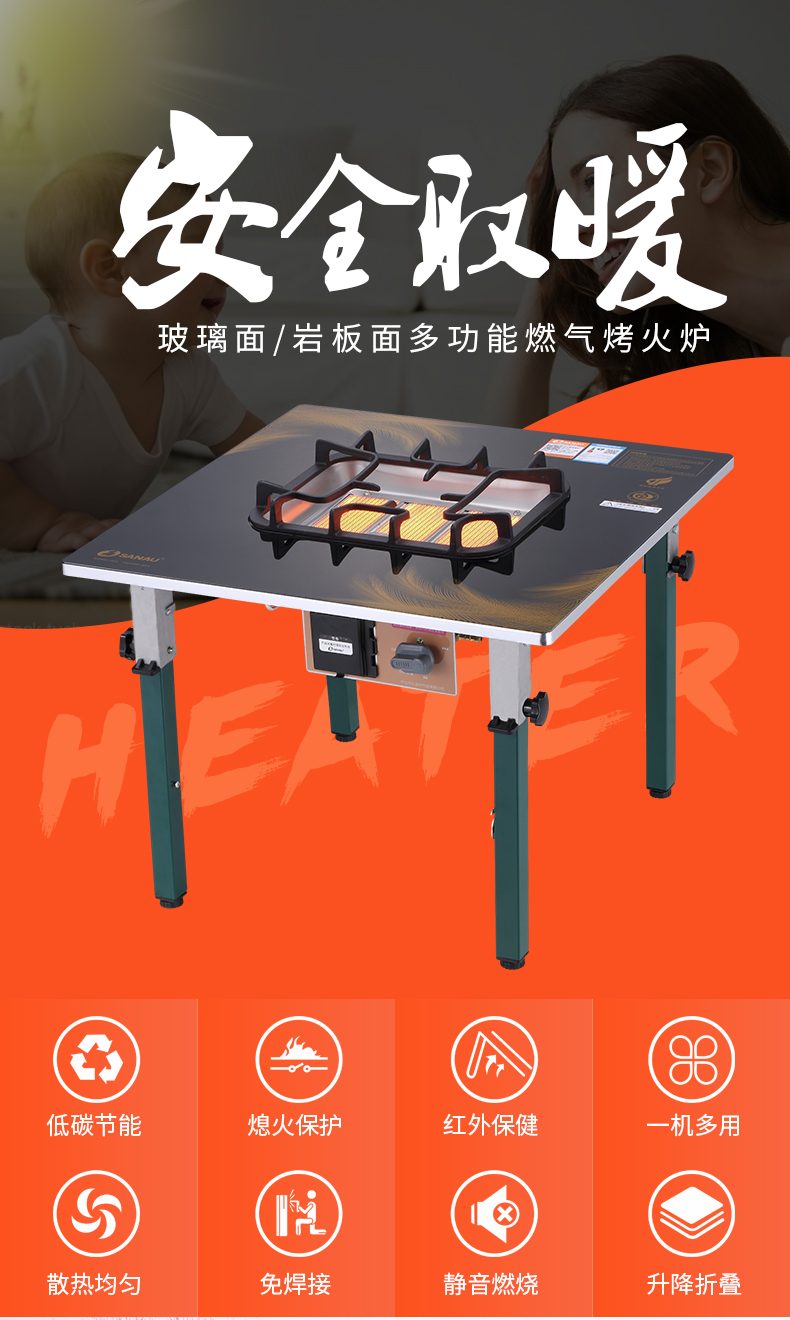 15BQ改_01.jpg