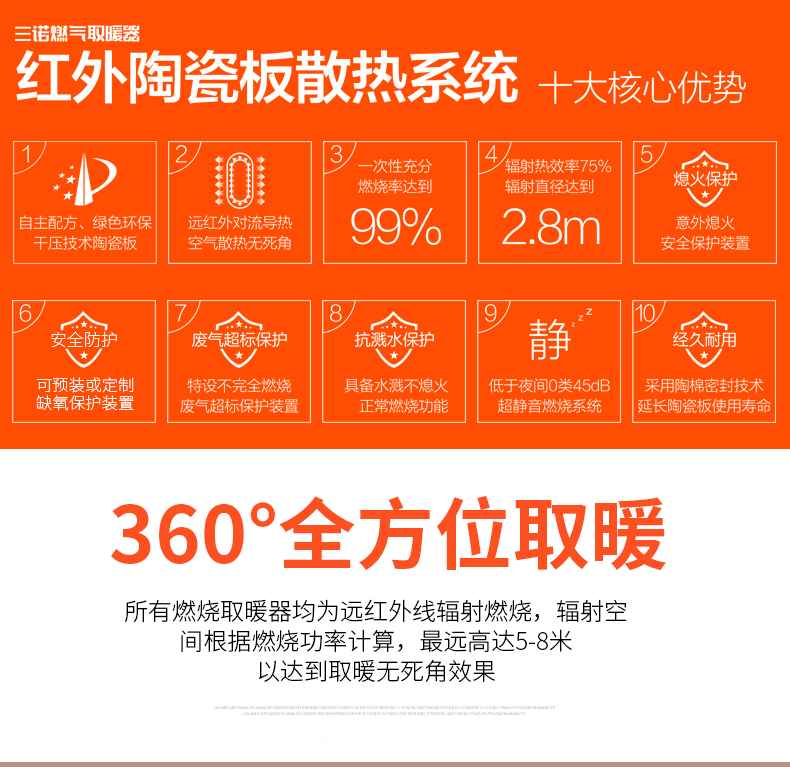 15BQ改_06.jpg