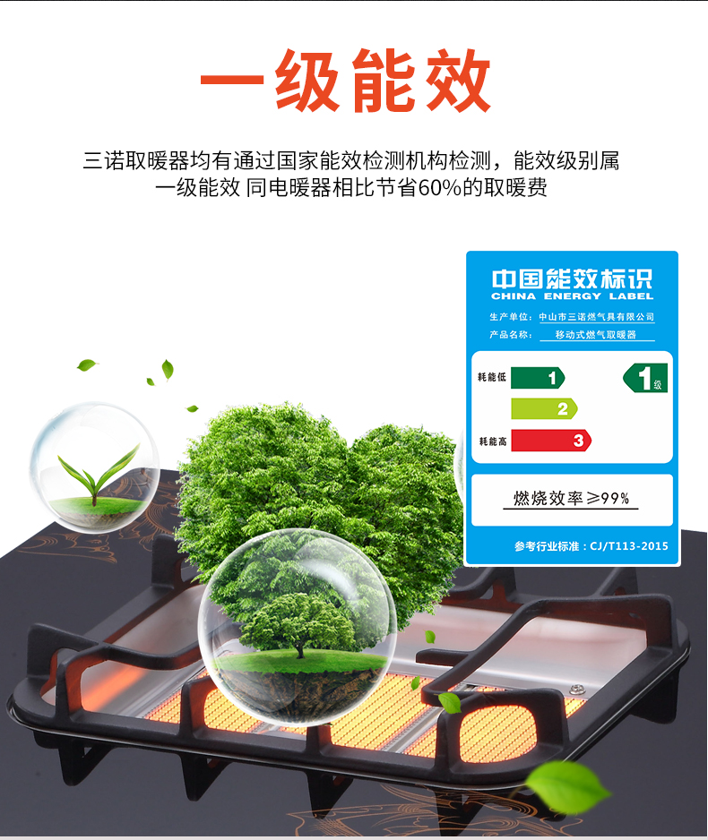 15BQ改_09.jpg